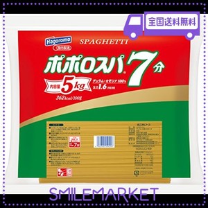 はごろも ポポロスパ7分 5KG 1.6MM(7935)