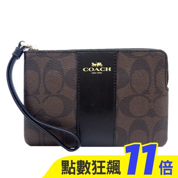 COACH 經典直紋緹花手拿包(咖啡)F58035 IMAA8
