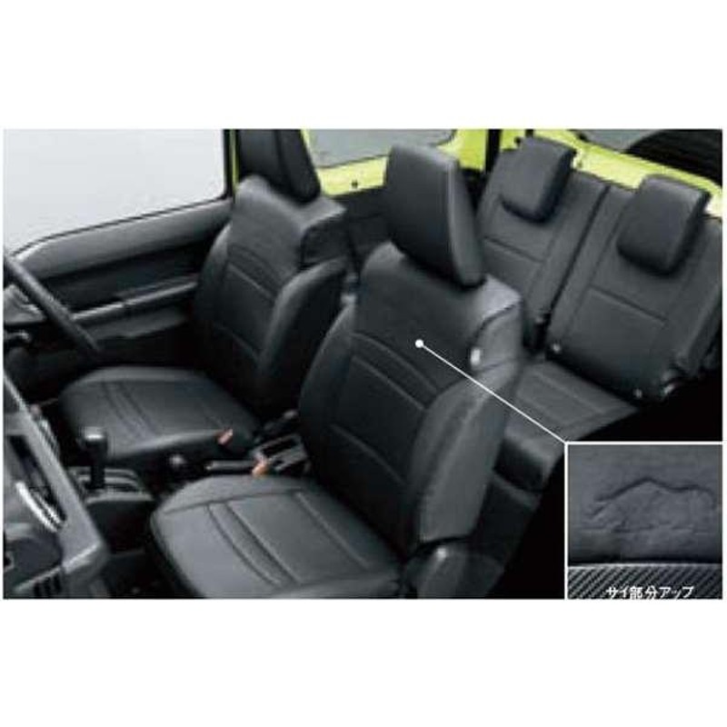 JB74W　純正革シート JB74W純正革シート