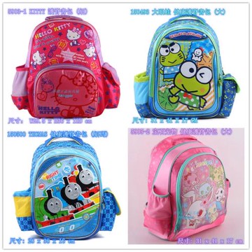 港版三麗鷗Sanrio大眼蛙Kitty托馬斯小學生護脊書包減負雙肩背包