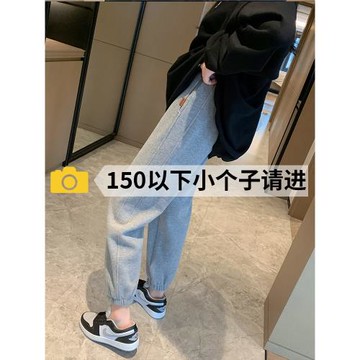 灰色衛褲女灰色薄款2025新款150小個子ins潮寬松顯瘦束腳運動褲子