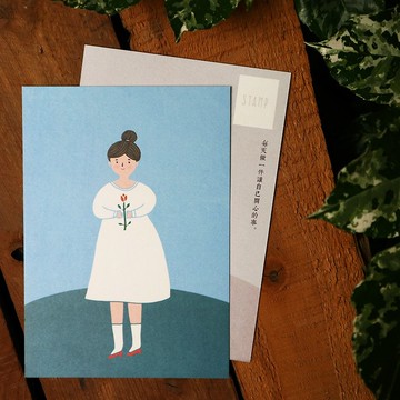 明信片-每天做一件讓自己開心的事