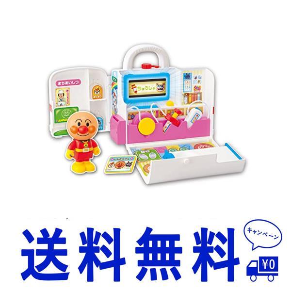 セールげんき100ばい びょういん_単品 セガトイズ(SEGA TOYS