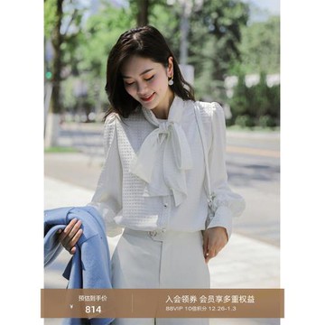 OBEG歐碧倩設計感提花燈籠袖襯衫女春秋優雅飄帶上衣10424034