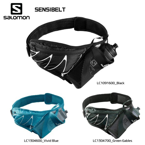 Salomon サロモン 21 ボトル付 ウェストパック Sensibelt センシベルト ランニングポーチ 通販 Lineポイント最大0 5 Get Lineショッピング