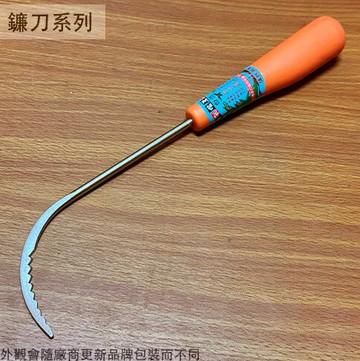 台灣製 塑膠柄 除草勾 砲子鋼 人行道 縫隙 除草器 拔草器 黃昭夫除草勾 除草鉤 鋤草勾 除草神器