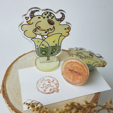 星座立牌印章-金牛座