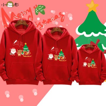 圣誕節圣誕老人麋鹿平安夜親子裝連帽衛衣父子母女全家款外套帽衫