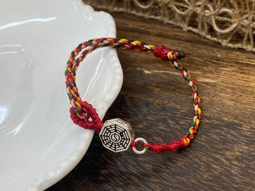 八卦/出入平安編繩手鍊 寶寶手鍊 親子手鍊  五行 避邪 開運 平