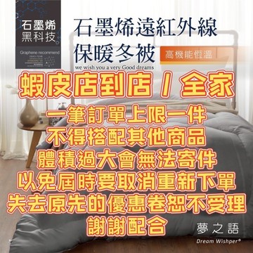 客定補下單客定補下單