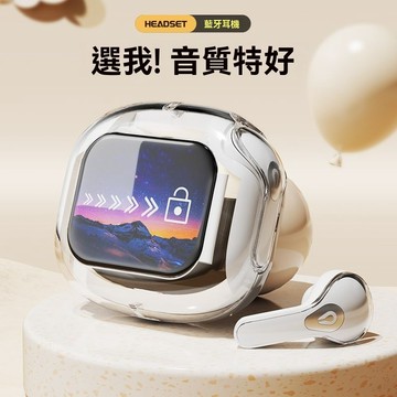 促銷 Air MAX 藍牙耳機 入耳式耳機 超長續航耳機 運動耳機 LCD觸摸彩屏幕耳機 降噪藍芽耳機 透明款耳機 耳機