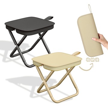 隨身手包折疊椅 【G107】 口袋椅 摺疊椅 露營椅 野餐椅 露營折疊椅 釣魚椅 排隊椅 童軍椅 小椅子 矮凳 椅凳 板凳 折凳