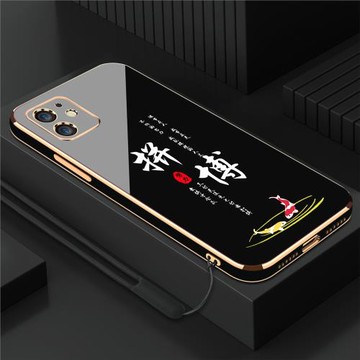 適用電鍍蘋果11拼搏手機殼新款iPhone11pro情侶promax小眾ins風女款直邊硅膠軟殼高級鏡頭全包防摔男保護套