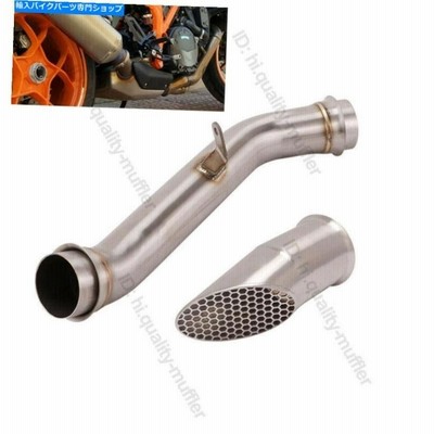 サイレンサー 290スーパーデュークR 2014-2016用オートバイ修正排気サイレンサーリンクパイプ Motorcycle Modified Exhaust Silencer Link Pipe for 2