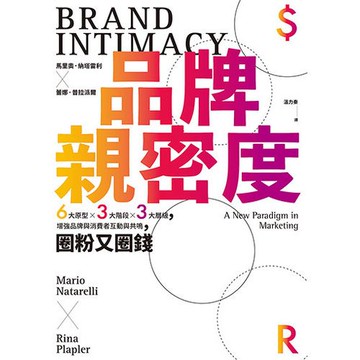 大階段粵港澳大灣區建設 Guvxn