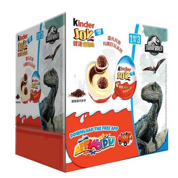 KINDER JOY EGGS 健達奇趣蛋20公克12入C110333 COSTCO代購推薦| 蝦皮