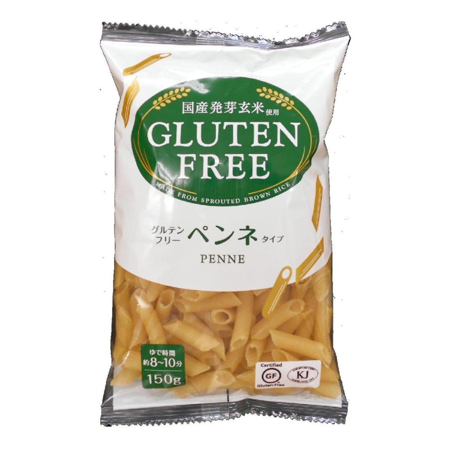 小麦不使用　グルテンフリー　ペンネタイプ　150ｇ