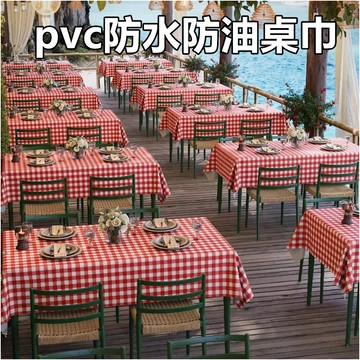台灣現貨 PVC防水材質餐桌桌布  書桌台布 民宿防油桌巾 桌墊 防水桌布 防水桌巾 桌布 寶來小舖
