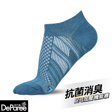 【蒂巴蕾】氧化鋅抗菌消臭襪-足弓加壓(拼條)L-湖綠色