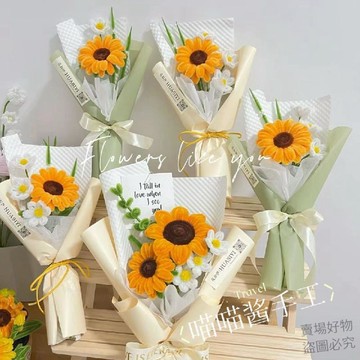 超高CP值📢扭扭棒手工向日葵花束成品diy材料送同學朋友老師畢業教師節禮物ef8c