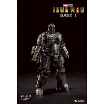 【野獸國】鋼鐵人 Mark I 7吋可動人偶｜ZD TOYS 中動