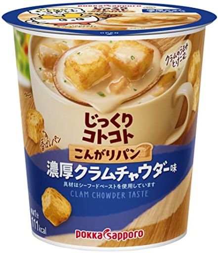 ポッカサッポロ じっくりコトコトこんがりパン濃厚クラムチャウダー味カップ 6個