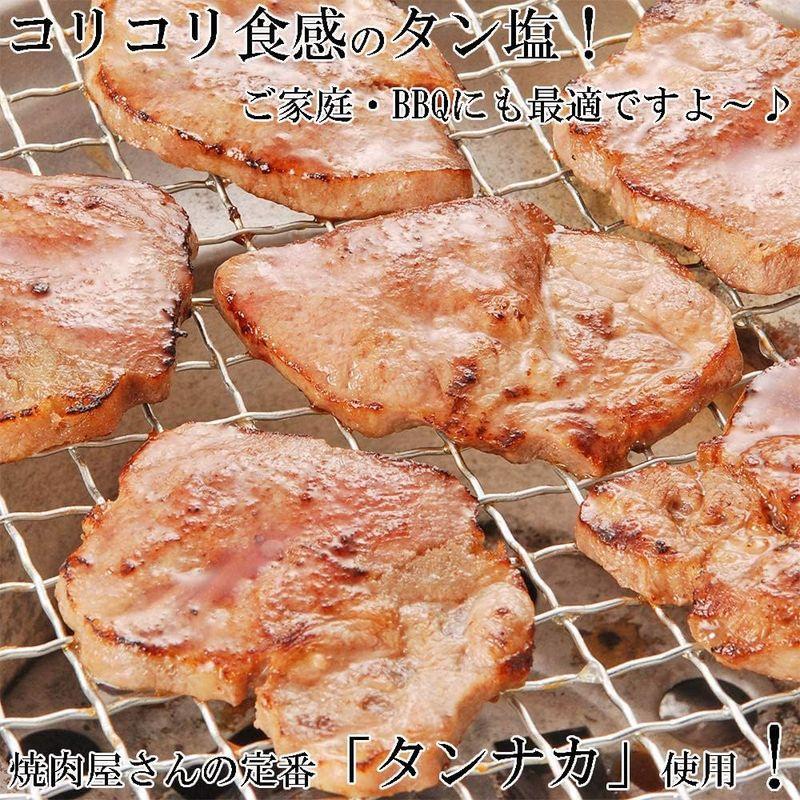 牛タン スライス 特製レモン搾り 塩だれ 焼肉 3mm厚 塩タン 牛たん 父の日 ギフト (1kg)