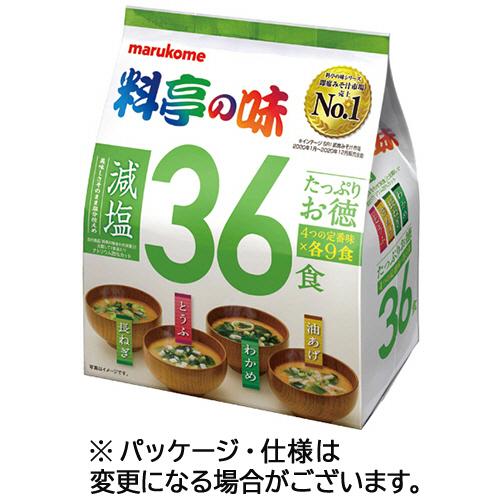 マルコメ　たっぷりお徳　料亭の味　減塩　１セット（１０８食：３６食×３パック）