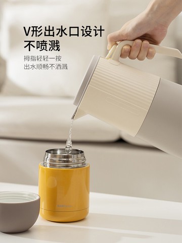 摩登主婦暖水壺保溫水壺家用熱水瓶暖壺宿舍保溫瓶保溫壺大容量