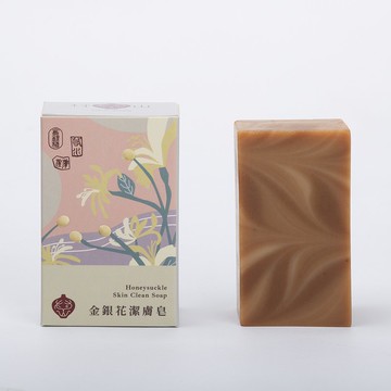 金銀花漢方潔膚皂/漢方冷製手工皂/無精油香精/防疫首選