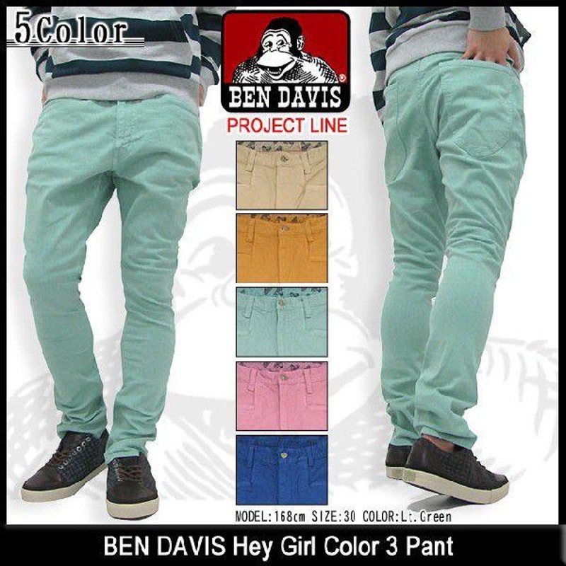 ベンデイビス BEN DAVIS ヘイ ガール カラー 3 パンツ プロジェクトライン 男性用 メンズ(BDY-5014 Hey Girl Color  3 Pant PROJECT LINE) | LINEブランドカタログ