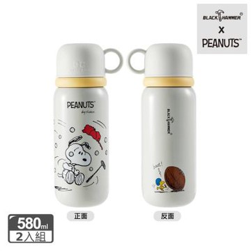 【BLACK HAMMER】(2入組)SNOOPY運動系列不鏽鋼吸管雙享杯-高爾夫款580ml