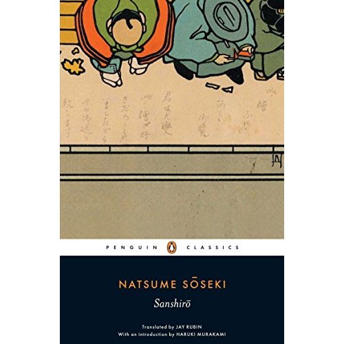 Sanshiro (Penguin Classics)