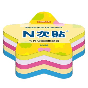 N次貼造型便條磚/61070/螢光+模造混款5色/星星/70x70mm/200張/個