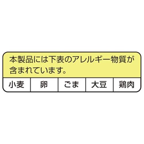 ペヤング キクラゲとたまごのやきそば 114g ×18個