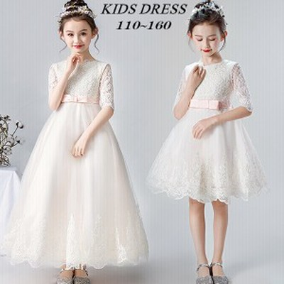 ピアノ 発表会 ワンピースの通販 19 477件の検索結果 Lineショッピング