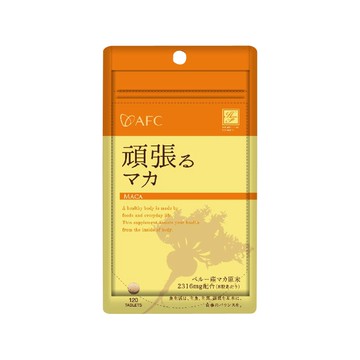 AFC勤勞瑪卡120片