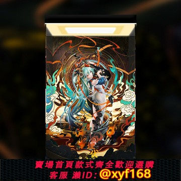 {台灣公司貨 可打統編}【魔盒】GSC 初音未來 piapro miku十面埋伏 手辦 led防塵 展示盒