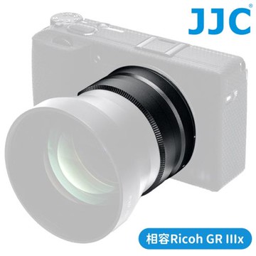 JJC副廠Ricoh金屬GR IIIx相機轉接環相容理光原廠GA-2鏡頭轉接環AR-GR3X(適GRIIIx HDF.GT-2望遠鏡頭.49mm濾鏡)