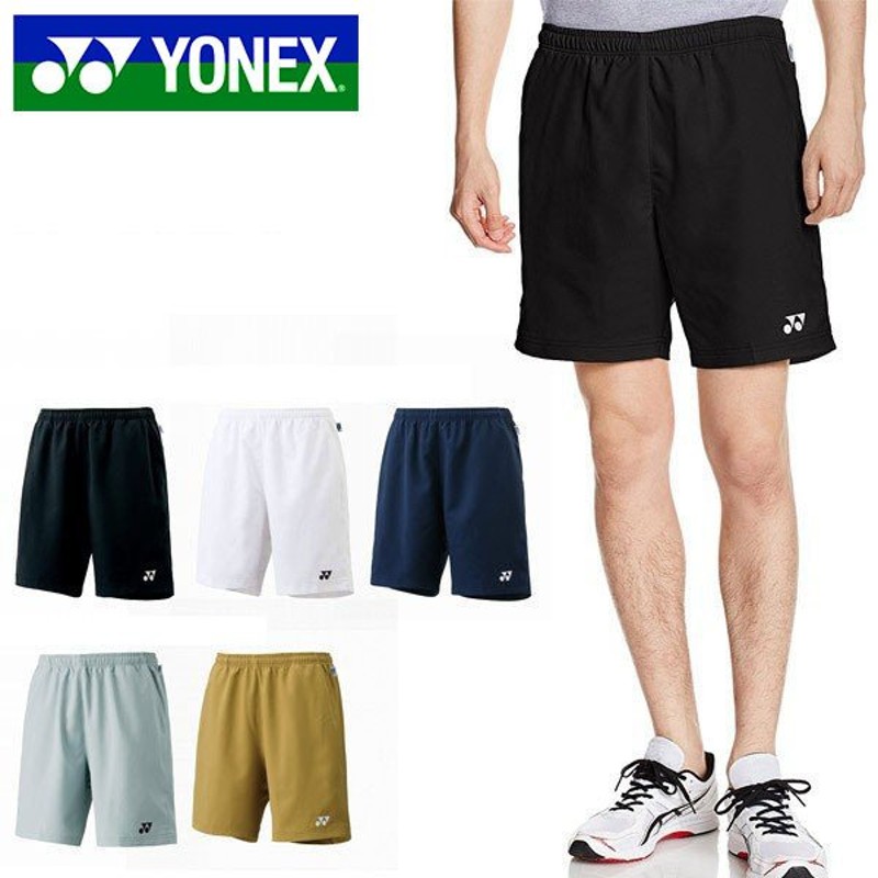 ショートパンツ ヨネックス YONEX ユニセックス メンズ レディース ベリークール ハーフパンツ 短パン バドミントン テニス ウェア 1550  20%off 通販 LINEポイント最大0.5%GET | LINEショッピング