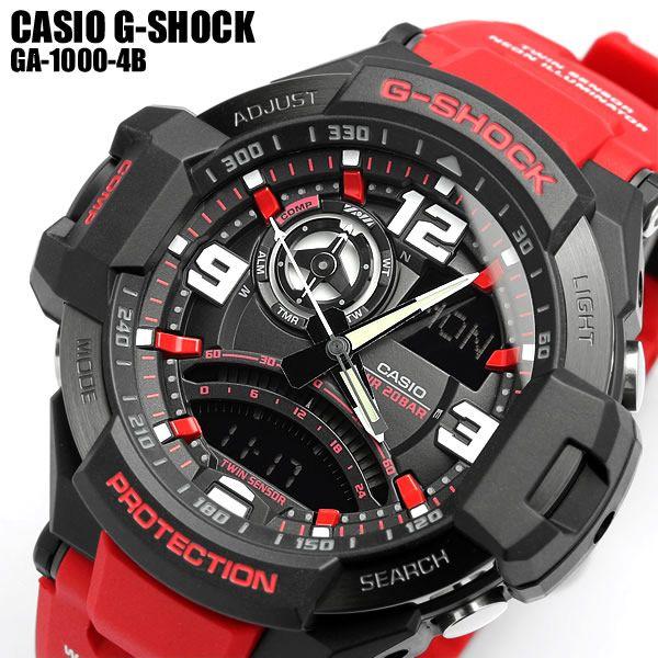 CASIO/カシオ G-SHOCK 腕時計 メンズ SKY COCKPIT スカイコックピット コンパス 20気圧防水 アナデジ レッド Gショック  GA-1000-4B LINEショッピング