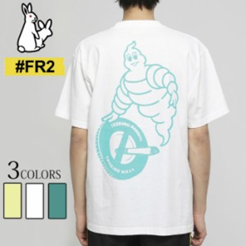 FR2 エフアールツー Busters T-shirt 半袖 メンズ レディース ユニ