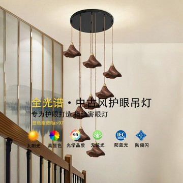 吊燈 燈具 熱銷 免運 速發 開立發票 中古風餐廳吊燈簡約創意復式樓梯間吊燈輕奢別墅中空旋轉樓梯燈飾