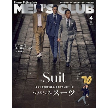 MEN’S CLUB 2024年04月號【日文版】_Readmoo 讀墨電子書