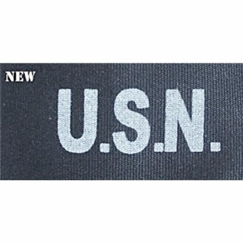 USタイプ 「N-1」 DECK ジャケット ブラック(裏ボアグレー)36(M)サイズ