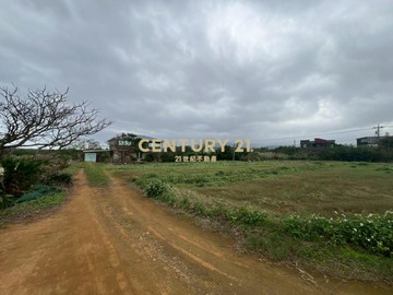 三芝新庄段稀缺美地首選｜新北市三芝區新庄段