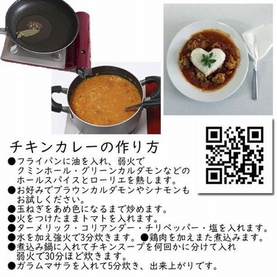 シナモンスティック cinnamon stick 【30g】タイ産 賞味期限2025.10.25 LINEショッピング