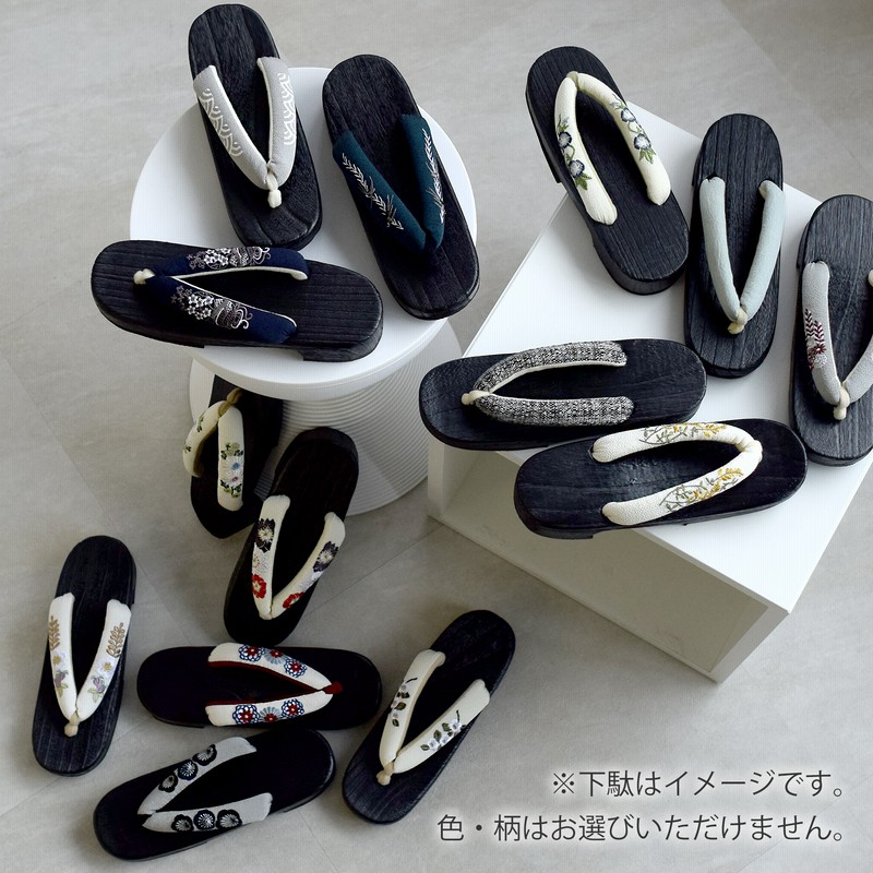 ニコアンティーク 浴衣 帯 浴衣 レディース セット（浴衣 帯