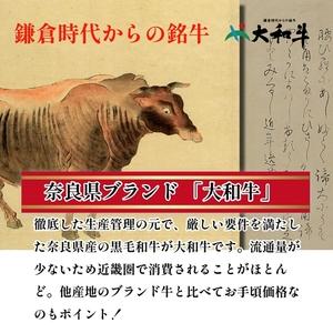 ふるさと納税 （冷凍） 大和牛 切り落とし 1000g ／ 金井畜産 国産 ふるさと納税 肉 生産農家 産地直送 奈良県 宇陀市 ブランド牛 奈良県宇陀市