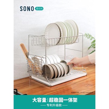 大號304不銹鋼碗盤架瀝水架 雙層碗碟收納架滴水盤架廚房臺面碗架